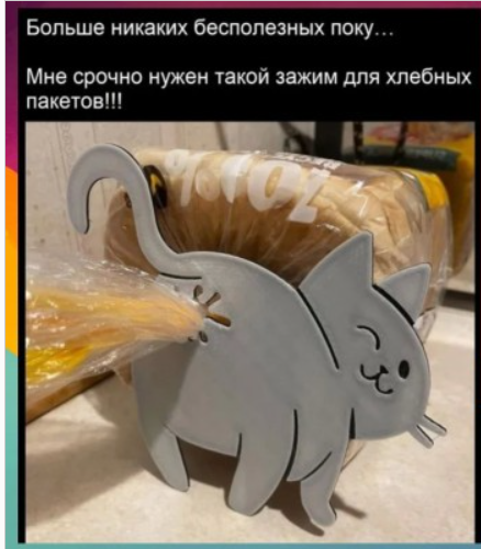Юмор для тех, кто уже повзрослел и понял, что «готовка» — это разогреть вчерашний суп