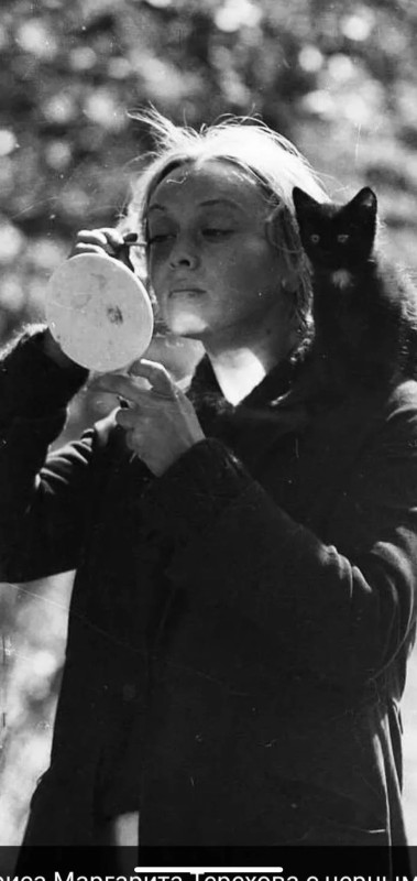 ​ Фотографии из прошлого нашей страны – 110