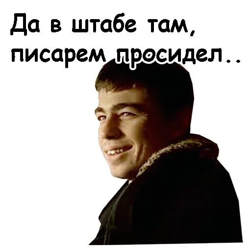 Армейское. Олды оценят
