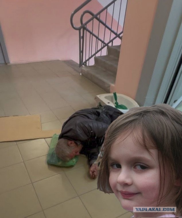 Срочно, давно хотел!