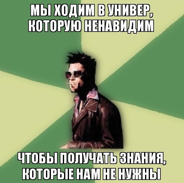 Доказательства, что наш Мир - это Тюрьма. А люди всего лишь зэки, которые мучаются свой срок