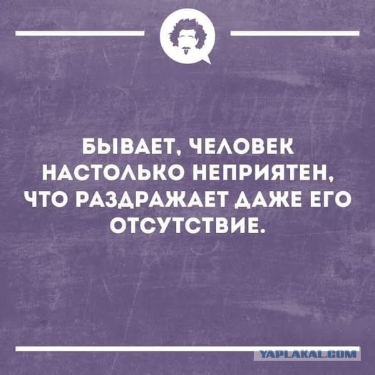 Картинки для деградации 90 (разной степени свежести)