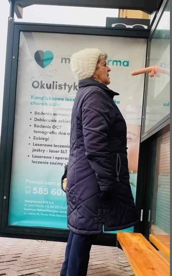 Проспект оскудения