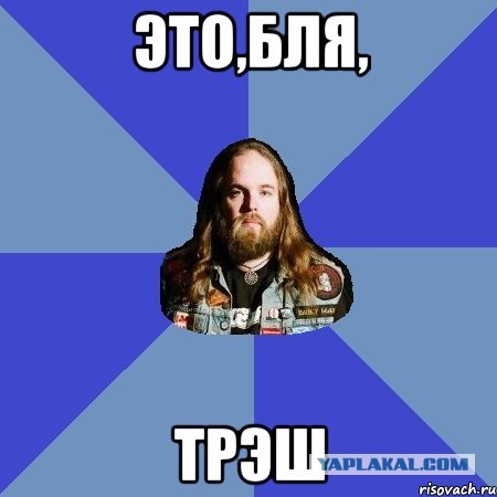Экс-невеста Лепса Аврора Киба потратила около 30 миллионов рублей на празднование своего 20-летия.