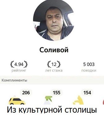 Веселое настроение в картинках (14.05.2026)