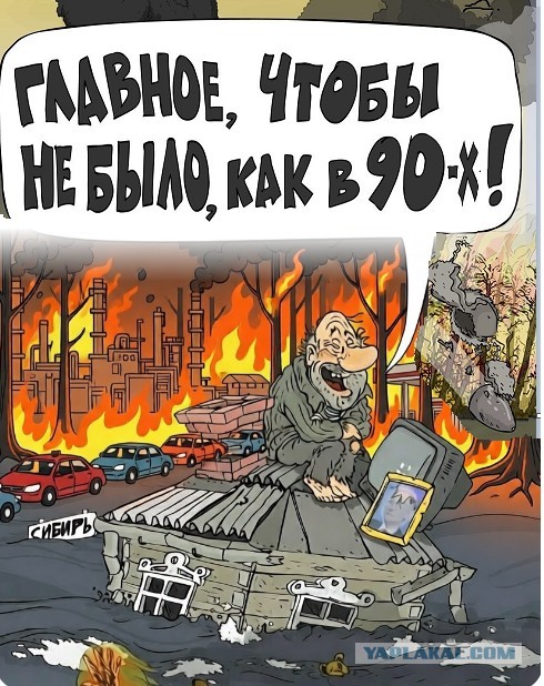 В Краснодарском крае мужчина пытался влезть на заправку без очереди, но его быстро поставили на место