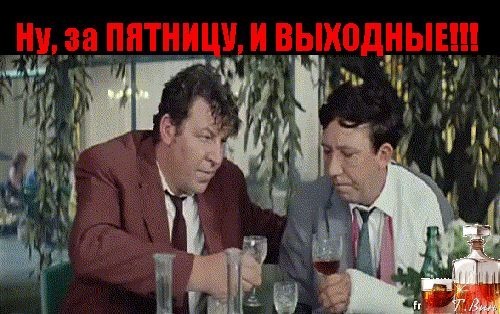 Прикольные и просто красивые картинки 14.08.2026