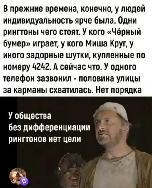 Картинки на среду