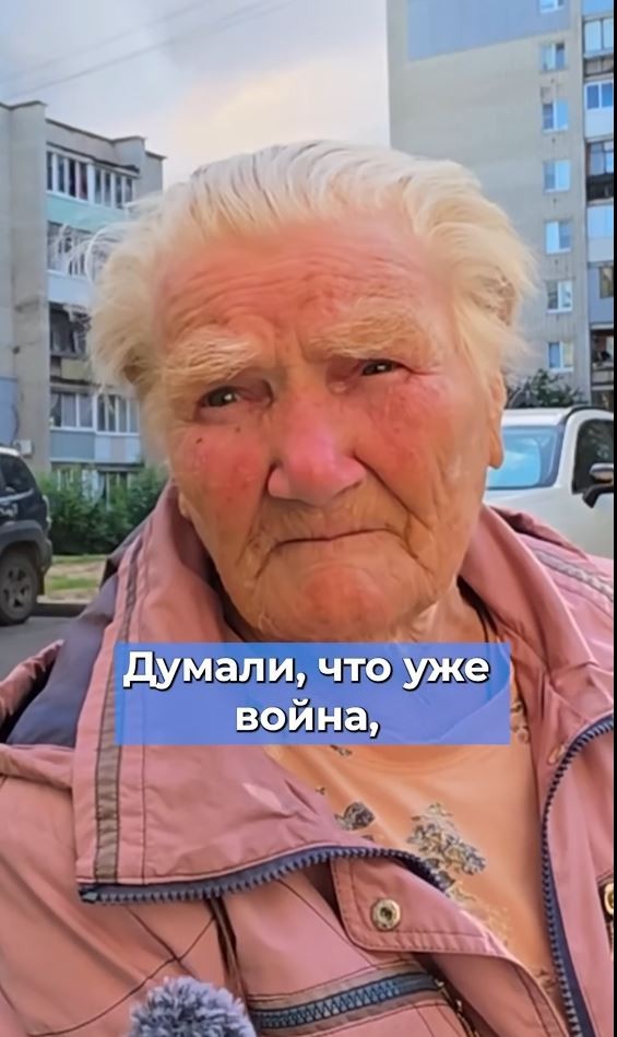 Бензин на украинской АЗС (фото)