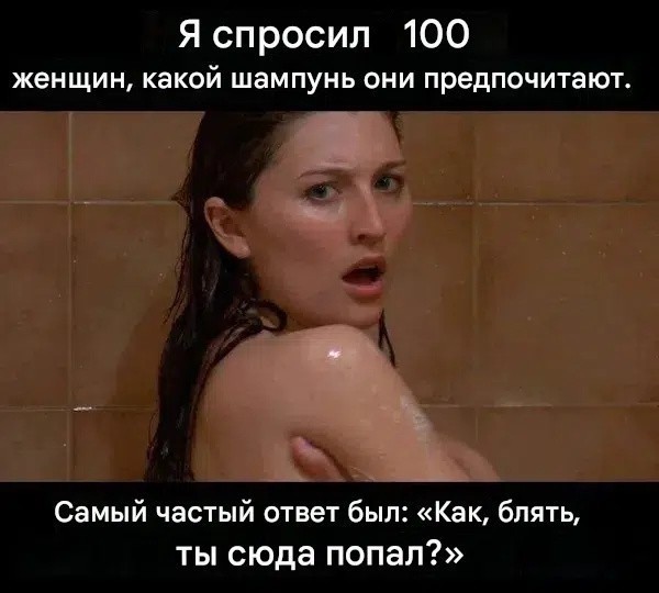 Картинки с юмором для взрослых! 10.10.26