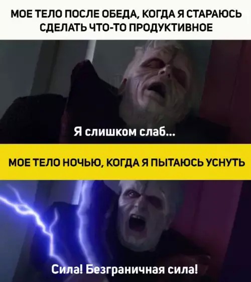 Так себе картинки 25.10.26