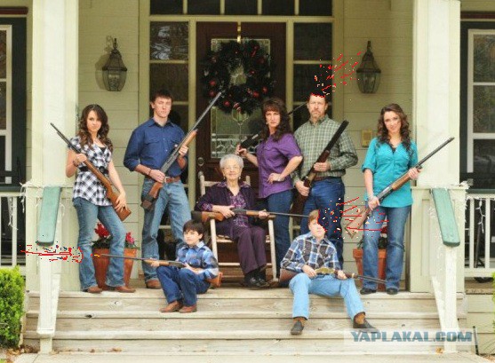 Налог для тех, у кого нет оружия
