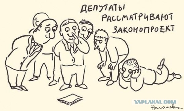Любителям хитросплетений русского языка