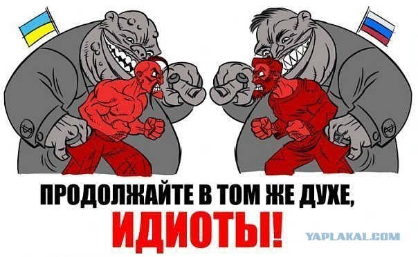 Глава МВД Украины разрешил применять боевое оружие