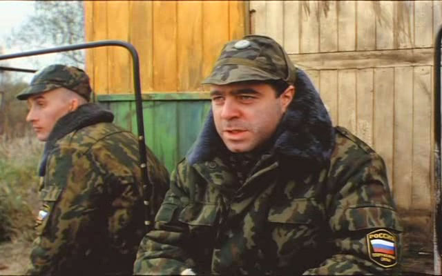 Чисто английское убийство