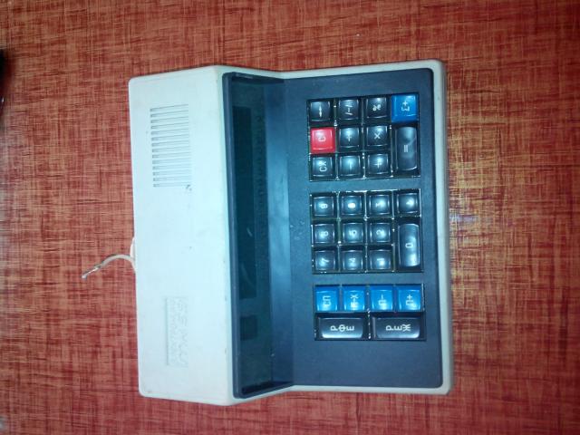 А давайте меняться ?