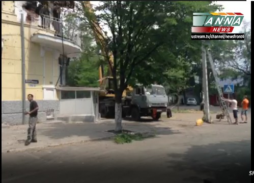 Начался обстрел аэродрома и окрестностей в Донецке