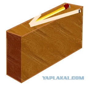 Немного о 90-х