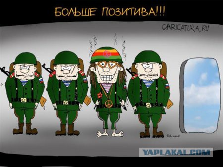 Немного позитива на пятницу
