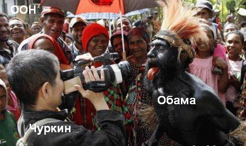 Заседание СБ ООН, обсуждение резолюции по Боингу