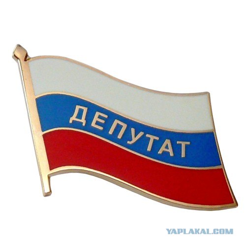 Привет из детства