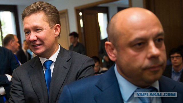 Киев потребовал от Газпрома обязательств