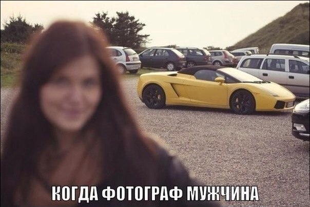 Немного автомобильного юмора
