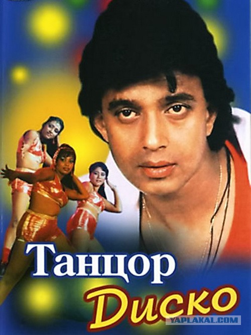 7 неголливудских фильмов