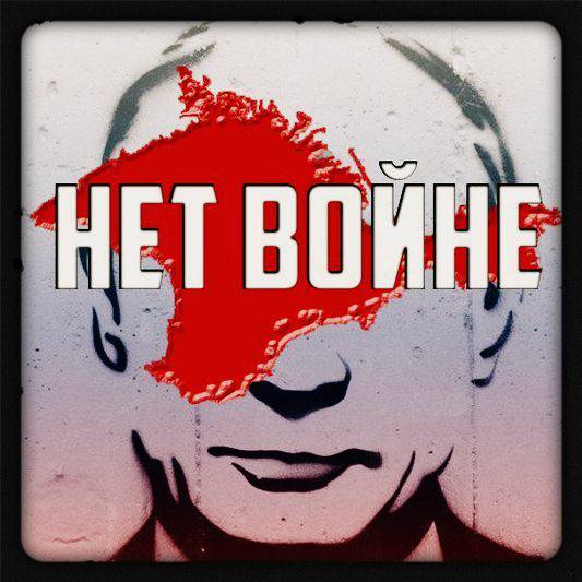 День народного единства
