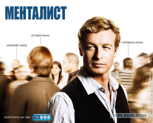 5 гениальных сериалов последних лет.