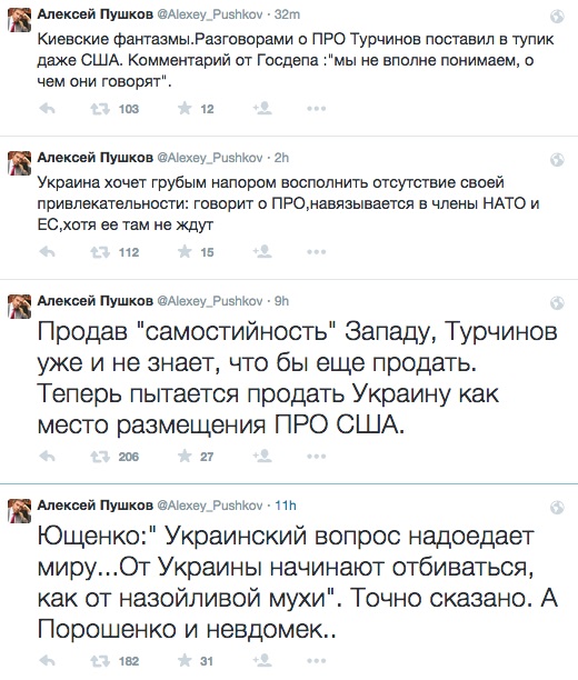 Перемирие кончилось, едва начавшись. Часть 9