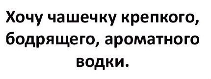 Буквы на картинках №...