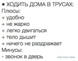 Картинки с буквами -11