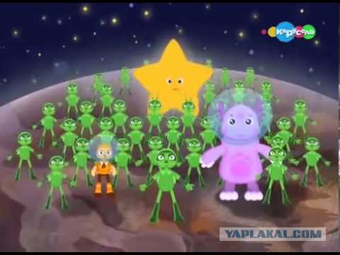 Плутон. Историческая встреча сегодня