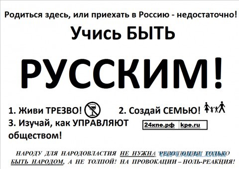 Ура! Сегодня трезвая пятница!