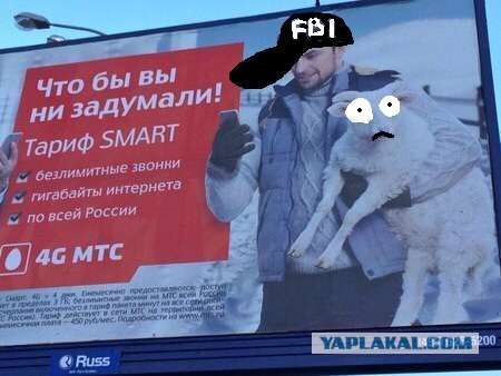 Чтобы вы ни задумали +18