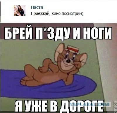 Картинки разные