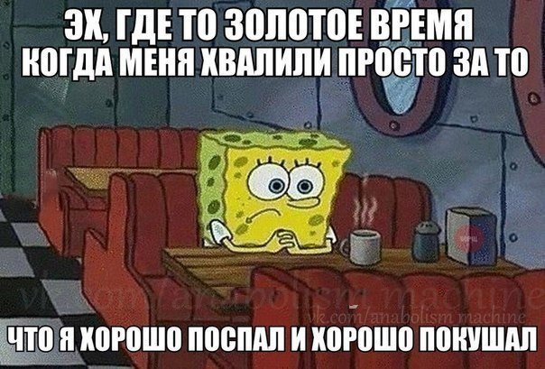 картинки на выходные