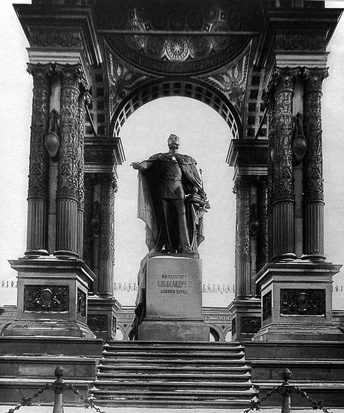 История в фотографиях