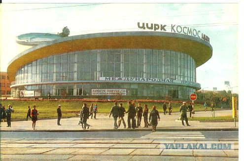 Про город хороший, короткий рассказ