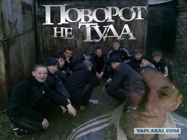 Когда решил вынести мусор