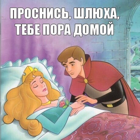 Картинки на пятницу