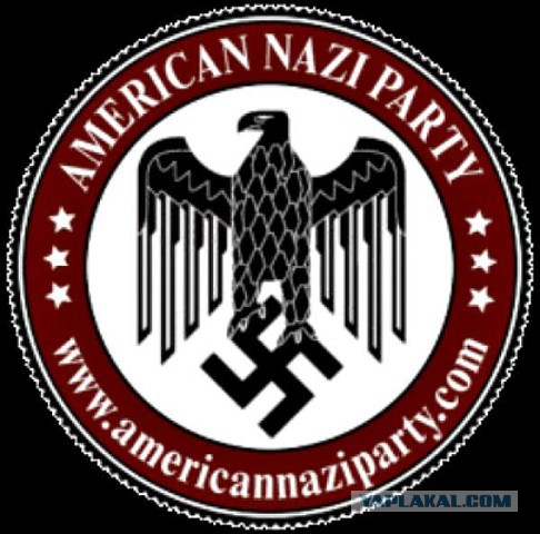 Давайте не будем наивными! Фашизм никуда не делся!