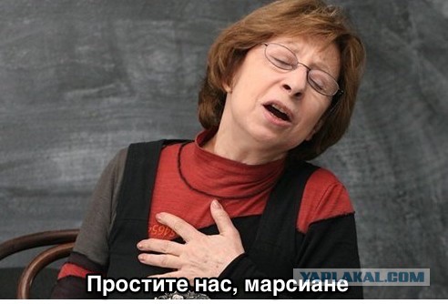 Либеральные СМИ о российском космосе