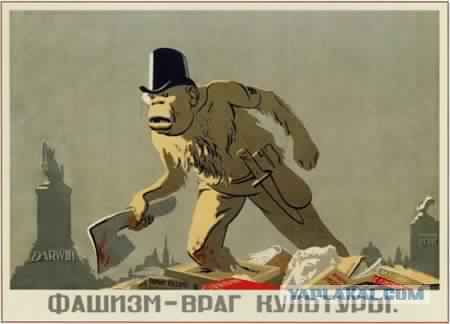 Антивоенные плакаты и рисунки СССР, времен холодной войны