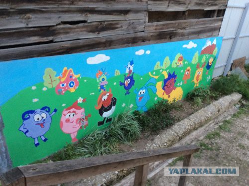 Смешариков пост