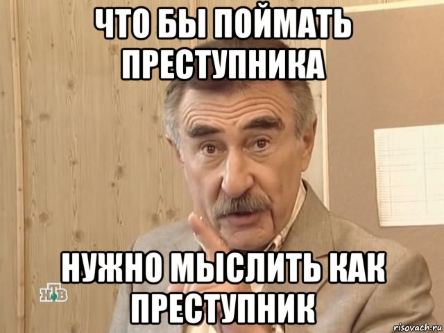 Ну всё, прощай, Анапа...