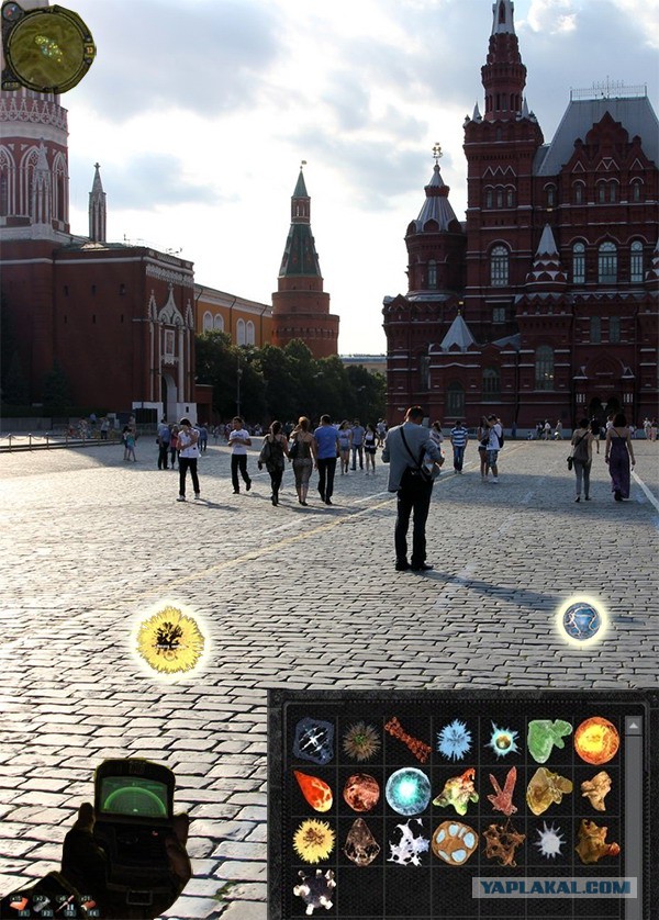 Если бы "Pokemon GO" придумали в СССР...