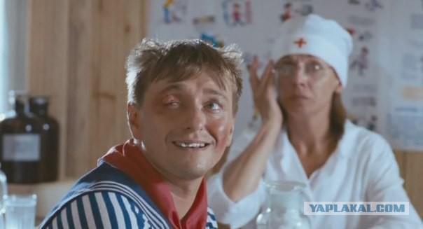 Пионерские осы.