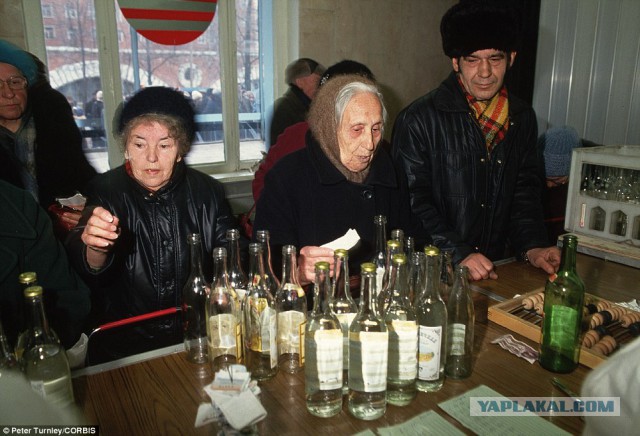 Как в СССР сдавали бутылки.